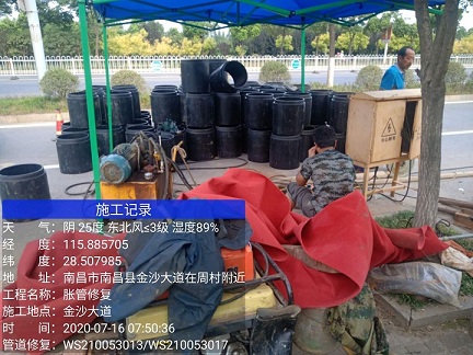 徐水管道短管置换-管道顶管-炜誉市政