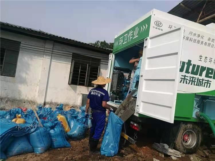 徐水工业污泥压干处理